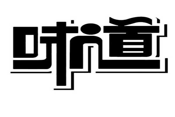 长租空间产品力的实践与思考